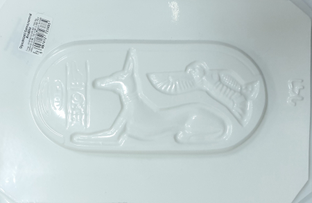 Alte forme - matrita-pentru-turnat-placuta-anubis