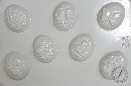 Modelare, Turnare - matrita-pentru-turnat-oua-de-pasti-7bc
