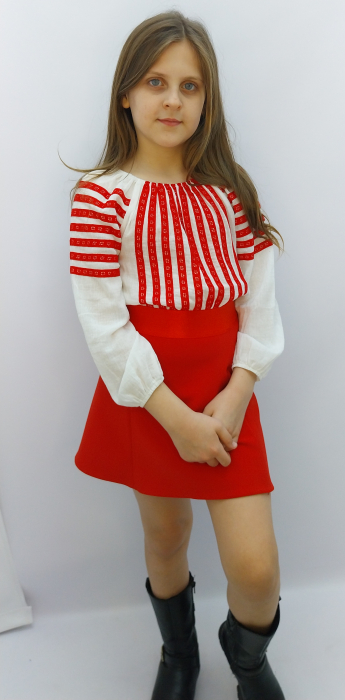 IE ROSIE [1]