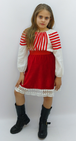 FUSTA CATIFEA ROSIE [2]