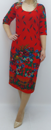 Traditional adulti - rochie-dama-midi-rosie-imprimeu-floral-traditional-maneca-trei-sferturi-dadas-romania.jpg