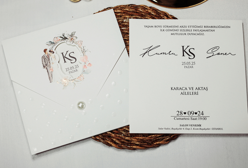 Invitatii de Nunta: 2409-armony-24 [1]