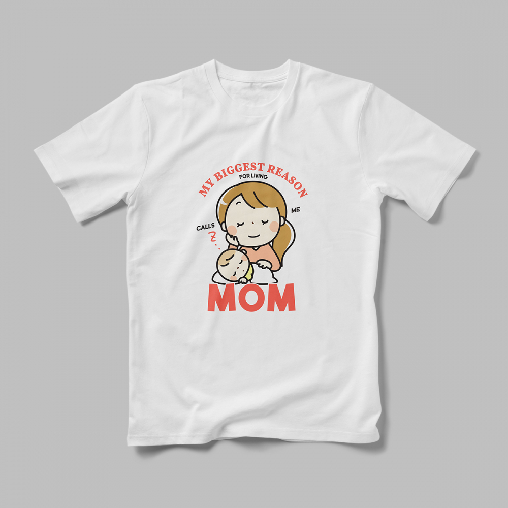 Tricou Personalizat My Biggest Reason [1]