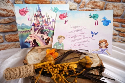 Invitatii de Botez - Invitație Botez 18007B