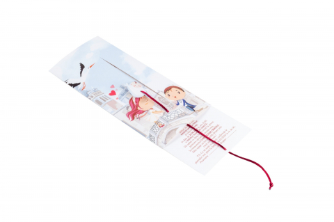 Invitatii de Botez Catalog Super - Invitație Botez N42