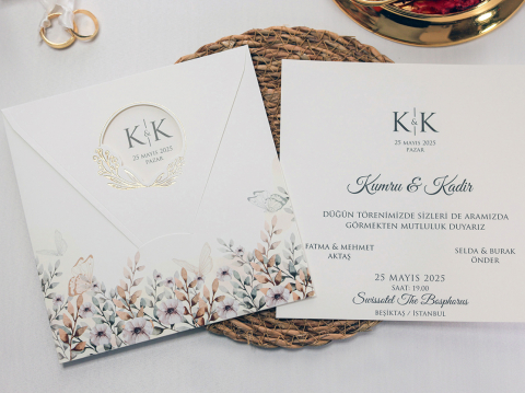 Invitatii de Nunta - Invitatii de Nunta: 2443-armony-24