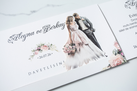 Invitatii de Nunta: 7171-fen-25 [2]