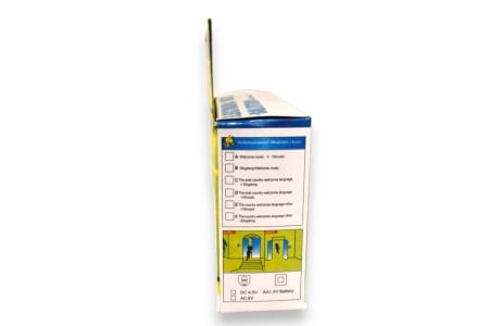 alarma-electronica-intampinare-senzor-lumina-miscare-baterii-10-5x6-5cm.jpg [6]