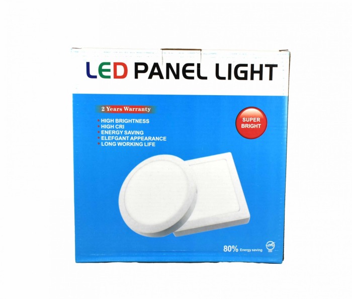 Aplica 18 W Patrata - Imagine produs en-gros [3]