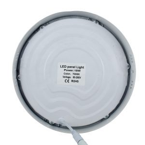 Aplica 24 W Rotunda - Imagine produs en-gros [3]