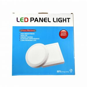 Aplica 24W Patrata [3]