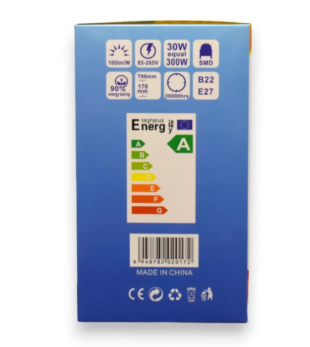 Bec cilindru 30 W - Imagine produs en-gros [3]