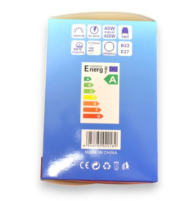 Bec cilindru 40 W - Imagine produs en-gros [2]