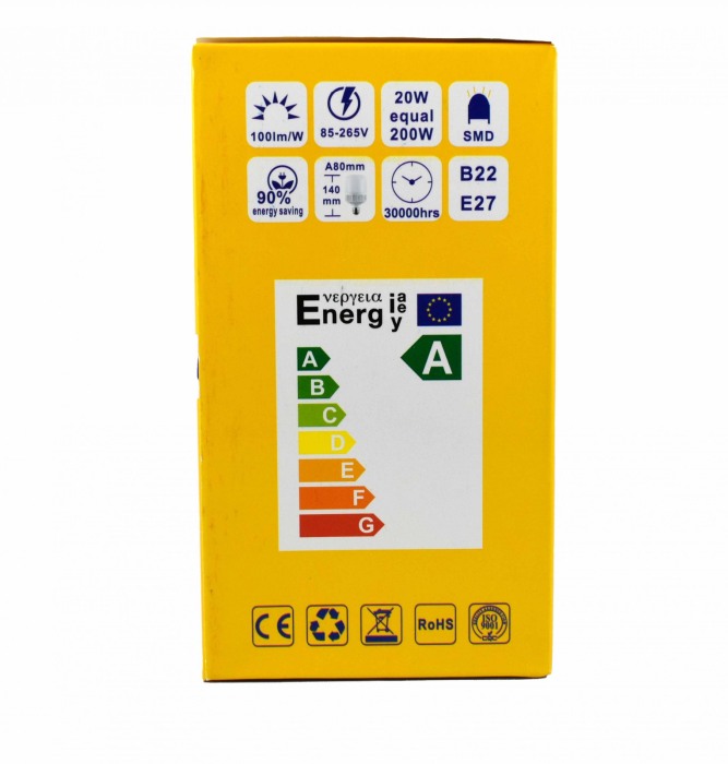 Bec E 27 Tip Cilindru 20 W - Imagine produs en-gros [3]