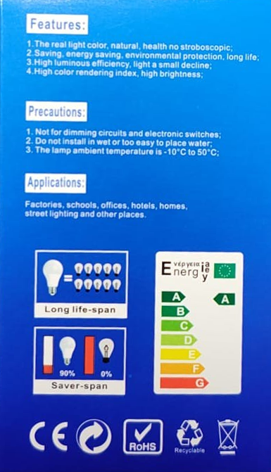 BEC E27 24V CU LED 12W - Imagine produs en-gros [4]