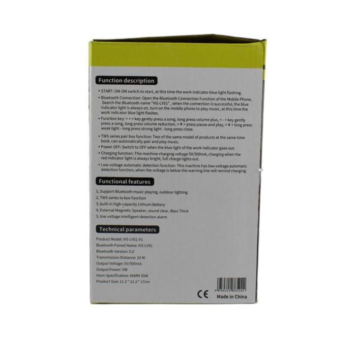 Color Mixing 2835 Led 1--67 - Imagine produs en-gros [2]