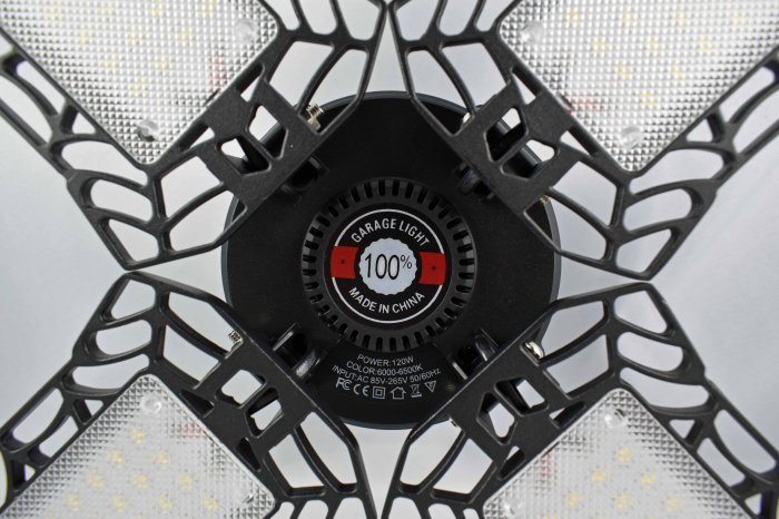 Corp Industrial 4 Brate 120 W [2]