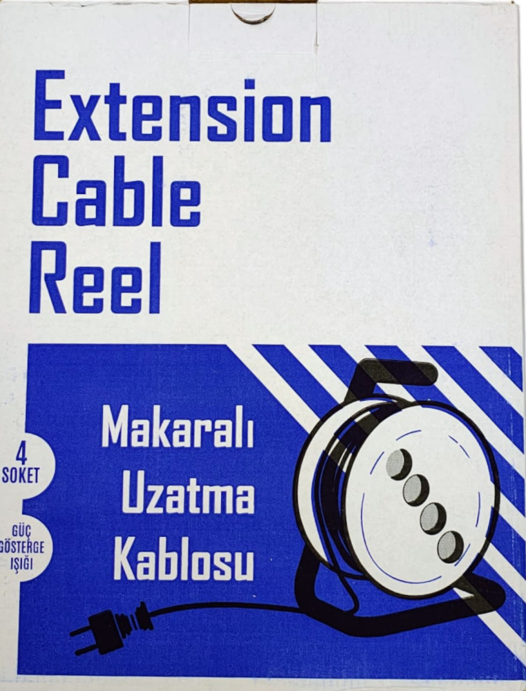 erulator-electric-profesional-50m-3x2.5mm-tambur-plastic-dandyproelectro.jpg [4]