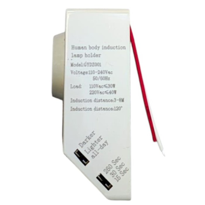 Dulie E27 cu senzor de lumină și mișcare GYDZ001 110–240V aplicabilă pe perete- Imagine produs en-gros [2]