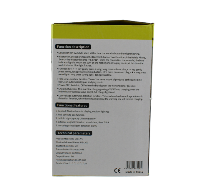 Lampa HS-LY01 LED 2835 cu difuzor si conectare bluetooth [4]