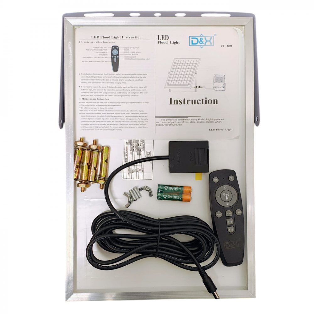 Proiect solar 100W cu panou solar separat senzor crepuscular si functii multiple DX-66100 - Imagine produs en-gros [3]