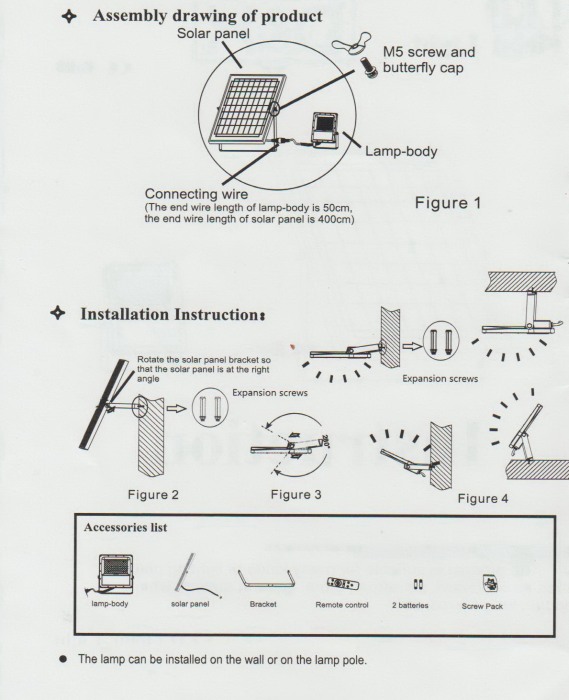 Proiector solar 300W cu panou solar separat senzor crepuscular si functii multiple DX-88300 - Imagine produs en-gros [7]