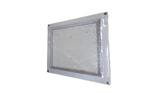 Aplice si Plafoniere Led - Aplica 22W Patrata