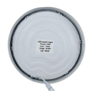 Aplica 24 W Rotunda [1]