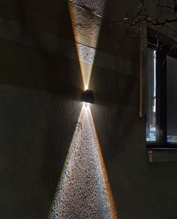 Aplica de perete solara LH-BT06 [1]