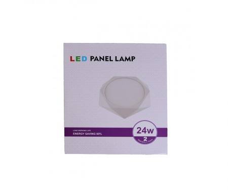 Aplica led  hexagonala 24w - Imagine produs en-gros [2]