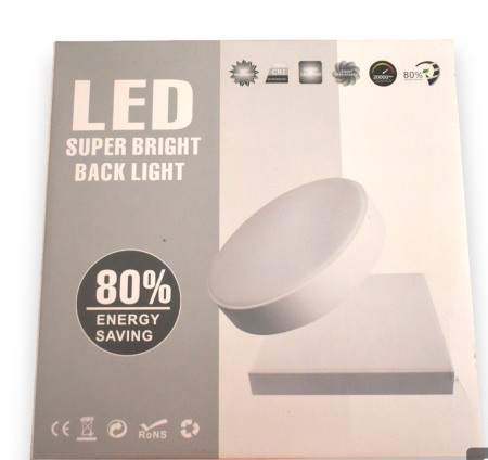 Aplica LED 1956 rotunda 40W lumina alba - Imagine produs en-gros [1]