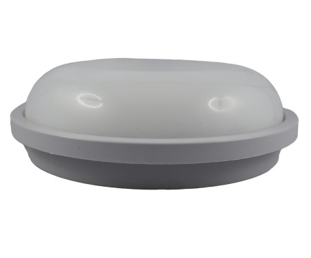 Aplica rotunda de exterior 20 W - Imagine produs en-gros [5]