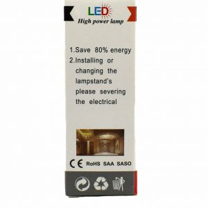 Bec C35 E14 4W Filament Lumina Rece [1]