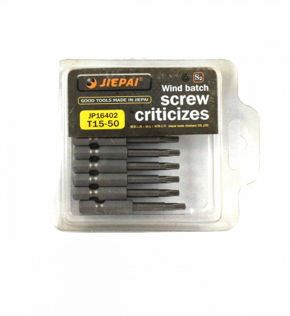 Cleste Patent - Bituri Stea 15-50 - Imagine produs en-gros