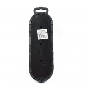 CAP PRELUNGITOR 3P CAUCIUC ATRA 7126 [1]