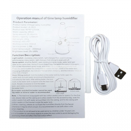 difuzor-de-aroma-retro-cu-lanterna-alimentat-prin-usb-lumina-de flacara-realista [7]