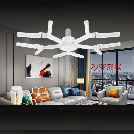 Becuri & lampi led cu fasung - Lampa  cu 4 brate reglabile si variabile in lungime 80W