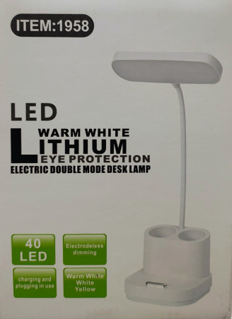 Lampa de birou veioza cu acumulator cod 1958 , intrerupator cu touch, LED 4W  lumina culoare rece calda si neutra  , H 40 cm [4]