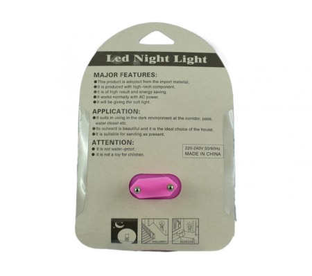 Lampa de veghe led cu intrerupator lumina decorativa  tip urs luminos - Imagine produs en-gros [2]