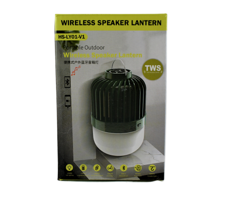 Lampa HS-LY01 LED 2835 cu difuzor si conectare bluetooth [2]