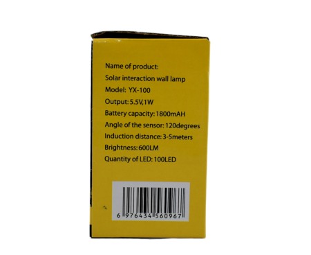 Lampa Solara S2 1--29 - Imagine produs en-gros [2]