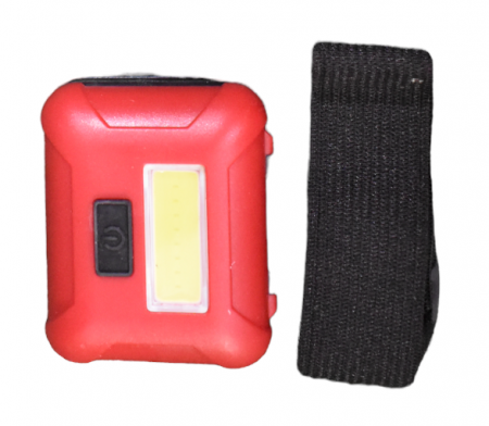 Lanterna de Cap cu Baterii G397 [1]