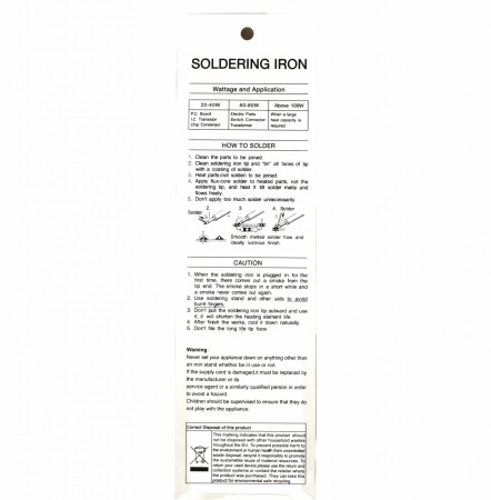 LETCON HL1010A 60 W - Imagine produs en-gros [1]