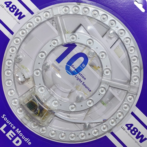 Modul rezerva led pentru plafoniera - Modul Led rezerva cu trei culori pt Aplica 48W 6500K 4000K 3000K - Imagine produs en-gros