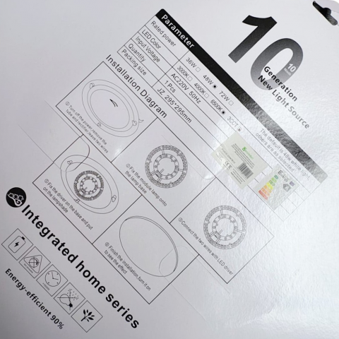Modul LED 48W 220V  rezerva pentru aplica  cu 3 Culori si  telecomanda - Imagine produs en-gros [3]