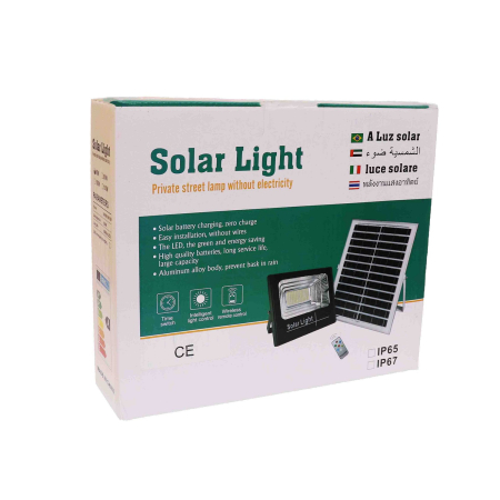 Proiector cu panou solar si telecomanda 40w IP65 [3]