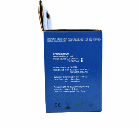 SENZOR PREZENTA LX1008A [4]