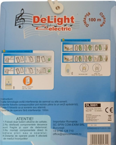 SONERIE FARA FIR - BATERIE [2]