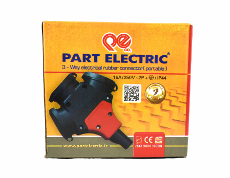 Triplu stecher cauciucat Y [3]