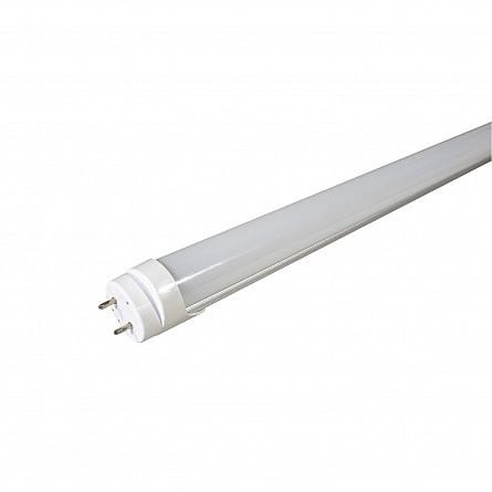 Tub Led si Fluorescent - Tub LED T8 Mat 9 W 60 CM , cu protectie de aluminiu - Imagine produs en-gros